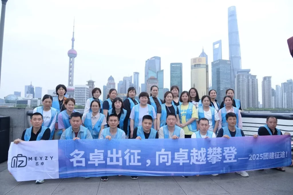 Meyzy Production Team Shanghai Team-Building Group Photo