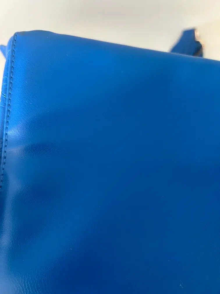 reinforce the bottom