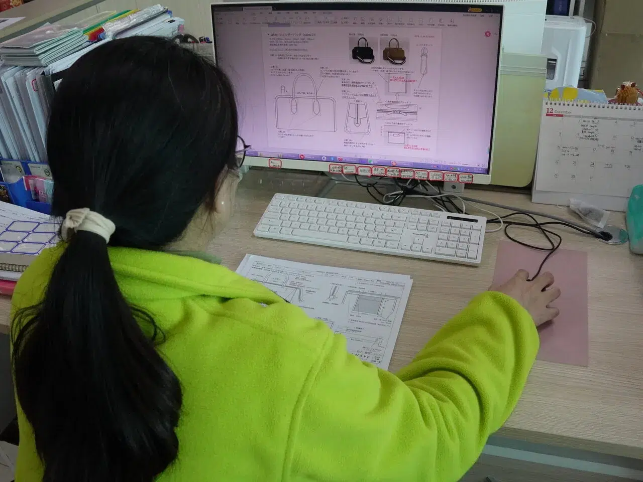 Confirmation of Design Proposal Details