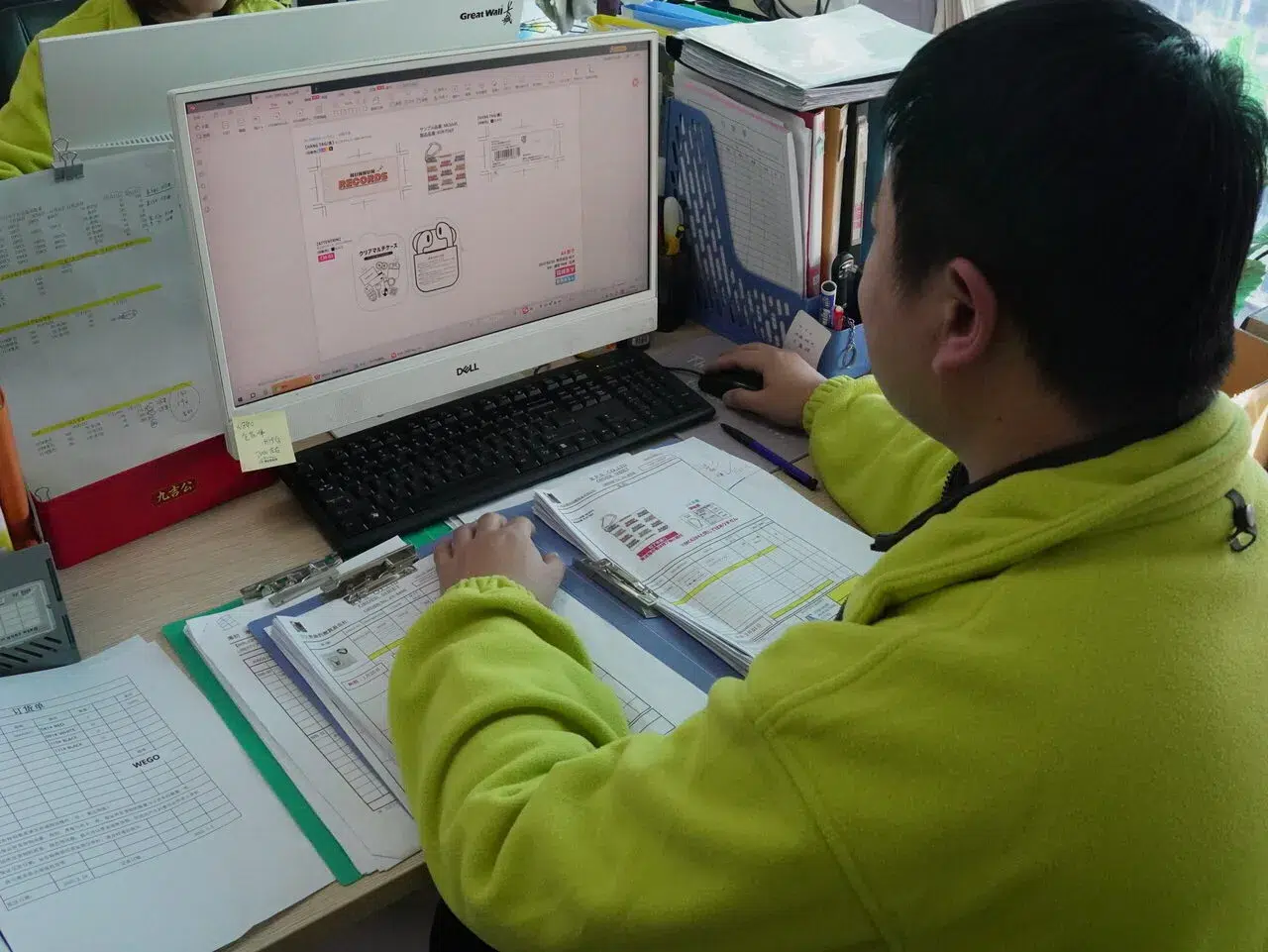 Package Layout Design