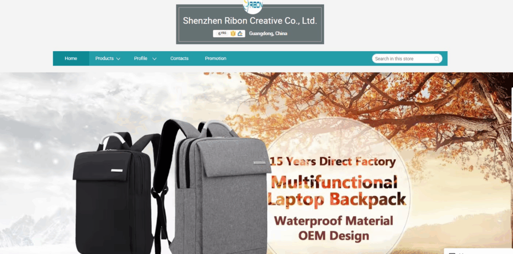 Shenzhen Ribon Creative Co., Ltd.